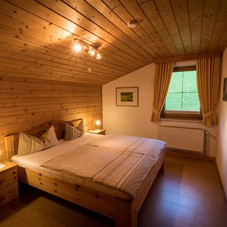 Windhagerbauer Apartment
